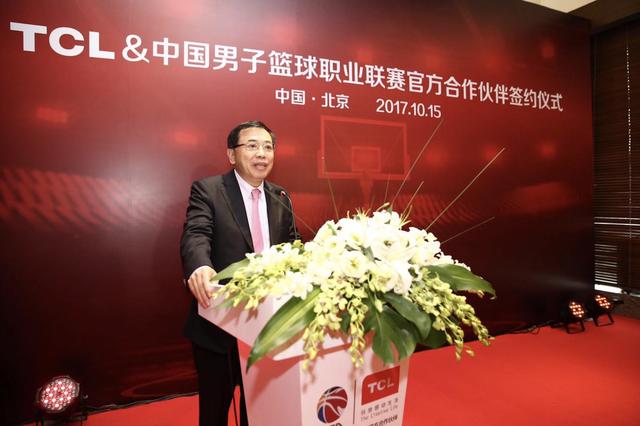 cba续约合作伙伴 姚明：将中国体育带向世界