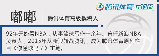 nba合同套路深 利金斯一年换六队工资该谁付？